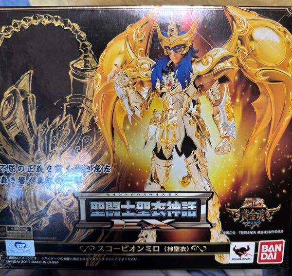 聖闘士聖衣神話EX スコーピオンミロ 神聖衣 -soul of gold- 黄金魂 聖闘士星矢