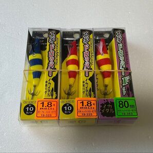 がまかつ LUXXE スピードメタル エギドロッパー Fタイプ #28 スピードメタル エギドロッパー 1.8 #28