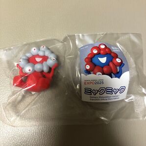 関西万博 ミャクミャク おすわり レッドグレー 海洋堂 万博限定 EXPO カプセルフィギュア 公式キャラクター EXPO2025