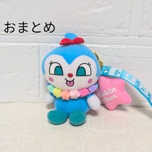 専用 おまとめ 3点