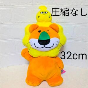 たべっ子どうぶつ THE MOVIE らいおんくん BIGぬいぐるみ 32cm 紙タグ付き