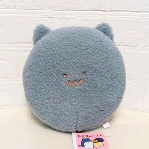 お文具といっしょ ふわふわまんまるぬいぐるみ BIG ねこさん