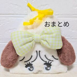 専用出品 おまとめ 2点
