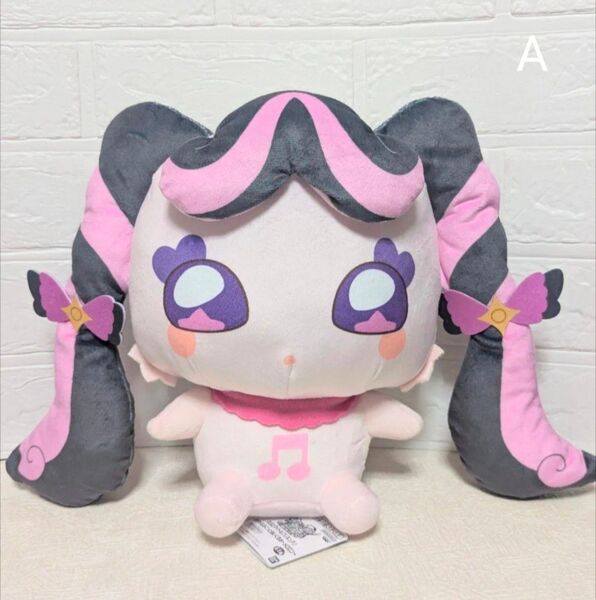 キミとアイドルプリキュア めちゃもふぐっとぬいぐるみ メロロン