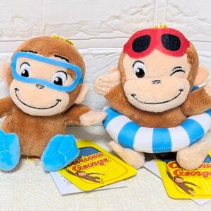 おさるのジョージ ベビージョージ なつやすみマスコット 2種セット 9cm