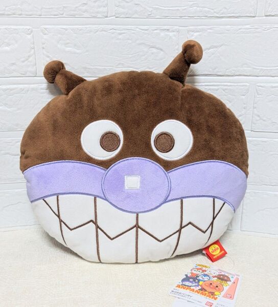 アンパンマン キャラクター顔型クッション ばいきんまん ぬいぐるみクッション