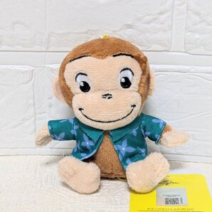 おさるのジョージ なつやすみマスコット