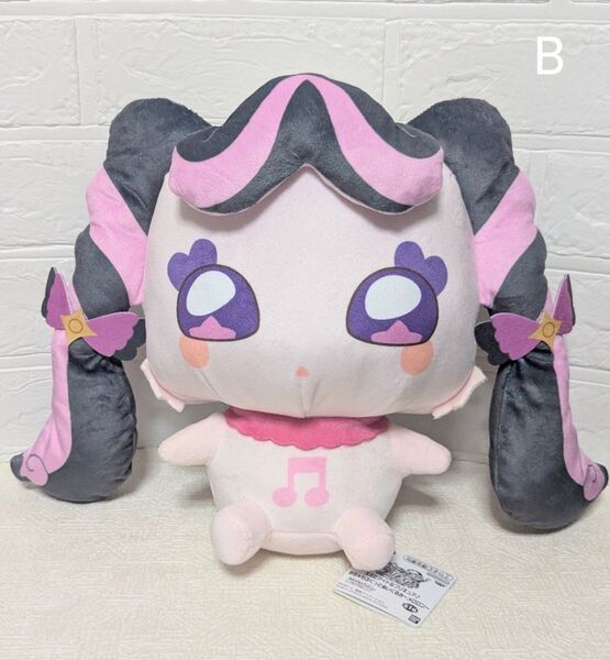 圧縮なし キミとアイドルプリキュア めちゃもふぐっとぬいぐるみ メロロン