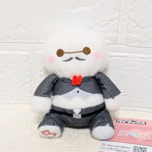 ベイマックス ミルキーボアコスチュームマスコット ウェイター