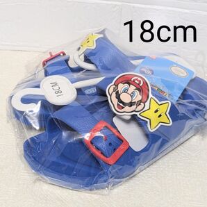 スーパーマリオ キッズ サンダル 18cm