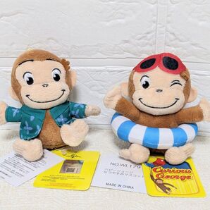 おさるのジョージ ベビージョージ なつやすみマスコット 2種セット
