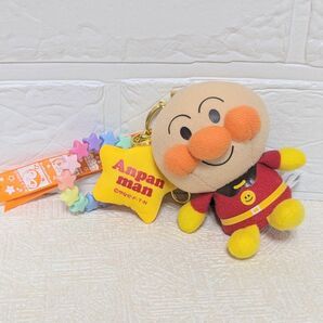 アンパンマン まんまるチャーム キーホルダー