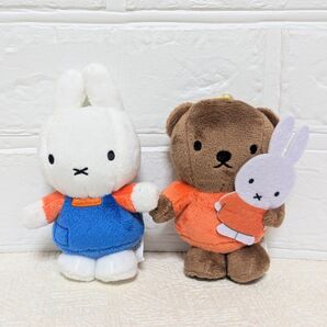 ミッフィー ぬいぐるみマスコット 2種セット 10〜13cm
