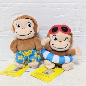 おさるのジョージ ベビージョージ なつやすみマスコット 2種セット