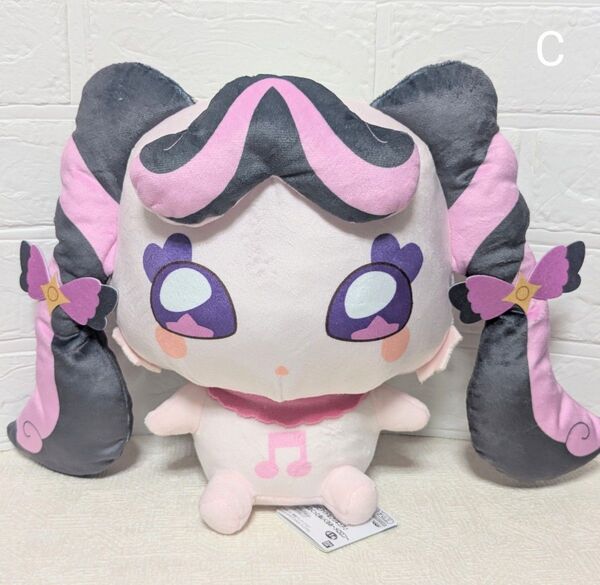 キミとアイドルプリキュア めちゃもふぐっとぬいぐるみ メロロン