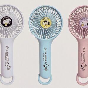 スヌーピー コンパクト 2way ハンディファン ポータブル 卓上 扇風機 全3種セット ホワイト ピンク ブルー