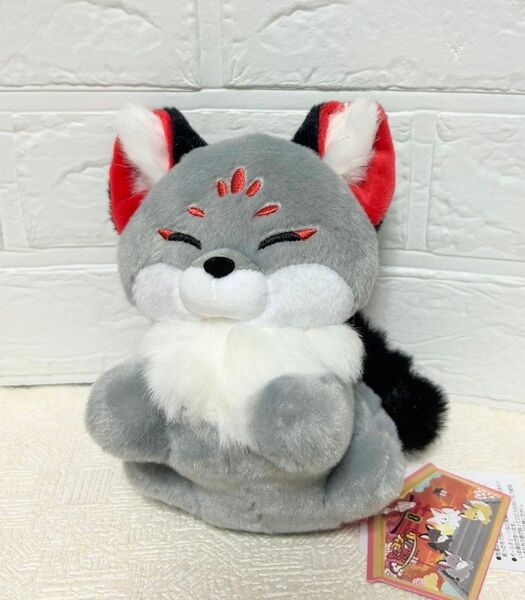ちょコンと九尾さま 神の御前 らくがん 狐 ぬいぐるみ 16cm