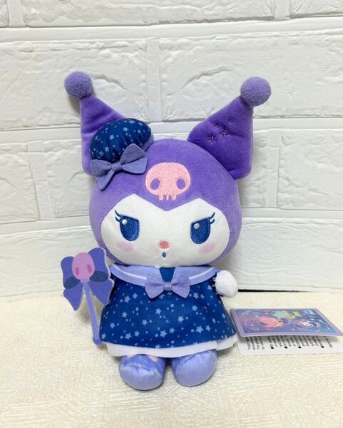 サンリオキャラクターズ クロミ マジカルリボンドール