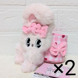 専用 エスターバニー ぬいぐるみ付き小物入れ リボンバニー ピンク 2つ