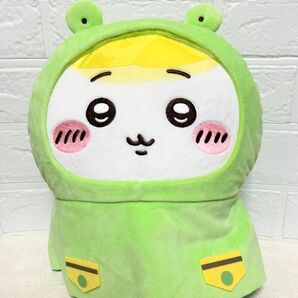 ちいかわ 雨の日 BIG ぬいぐるみ