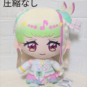 キミとアイドルプリキュア♪ めちゃもふぐっとぬいぐるみ キュアズキューン 27cm