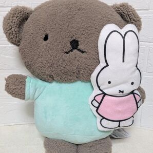 ボリス ミッフィー抱っこぬいぐるみ36cm