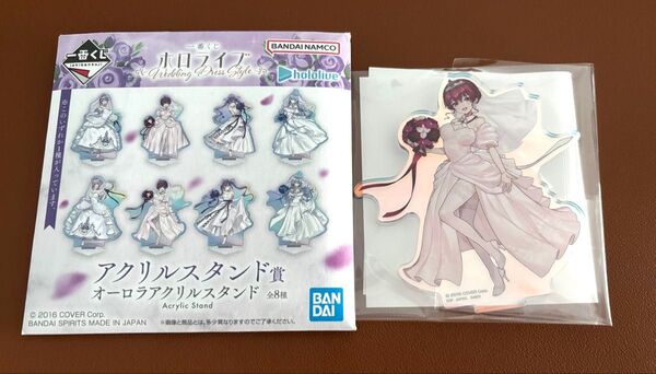 新品 一番くじ ホロライブ Wedding Dress Style アクリルスタンド賞 宝鐘マリン