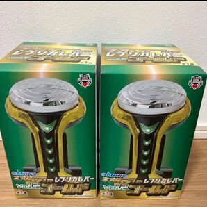 SANKYO サンキョー ネオステラ枠 レプリカレバーvol.2 ゴールド 2個セット