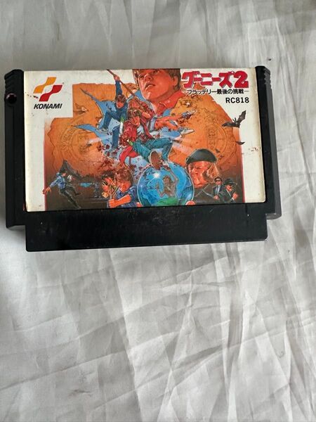 グーニーズ2 ファミコン FC ソフトのみ