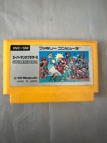 FC スーパーマリオブラザーズ ファミコン ソフト ソフトのみ 動作確認未確認