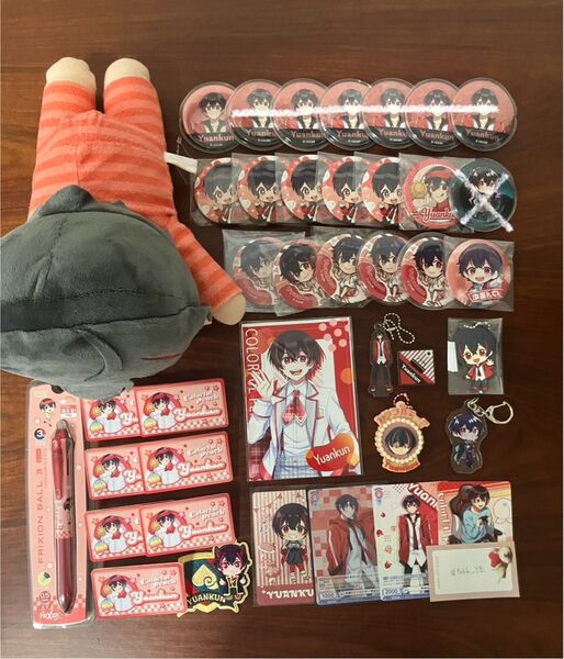 からぴち ゆあんくん まとめ売り