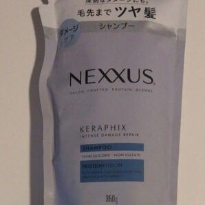 NEXXUS KERAPHIX ダメージリペア シャンプー 350g