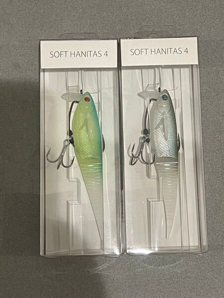 マドタチ ソフトハニタス 4インチ ティンクルシャッド パステルライム 2個セット