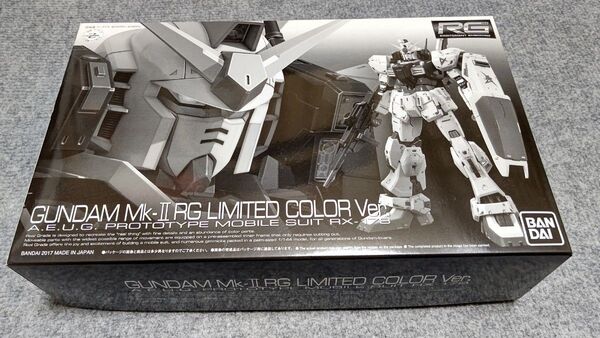 RG ガンダム マークII リミテッドカラー プレミアムバンダイ プレバン アムロ