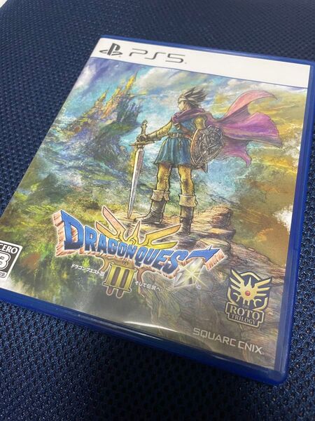 ドラゴンクエストIII そして伝説へ PS5ソフト