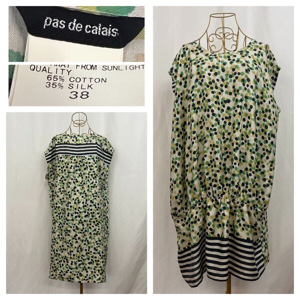 pas de calais (パドカレ)コットンシルク ワンピース チュニックサイズ38