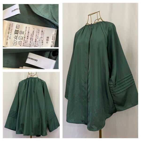 JOURNAL STANDARD 長袖ブラウス 薄手ジャケットサイズone