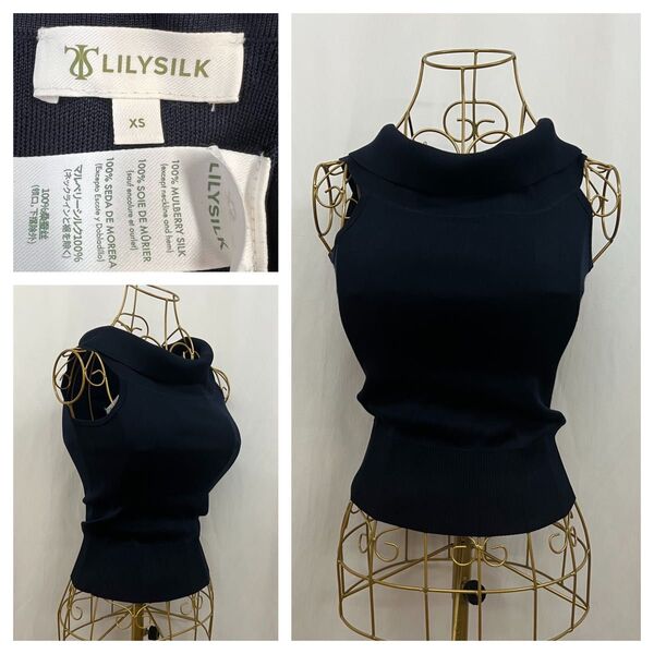 LILYSILK ハイネックノースリーブニットトップス サイズXS カラー 濃紺