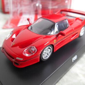 ★京商★1/64 Ferrari F50(赤:レッド)★フェラーリ ミニカー コレクション 7★