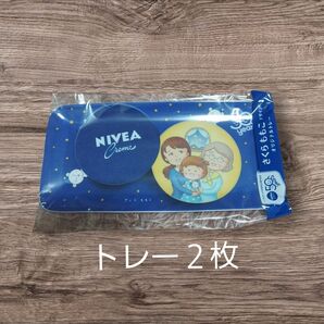 ニベア さくらももこ オリジナルトレー2枚