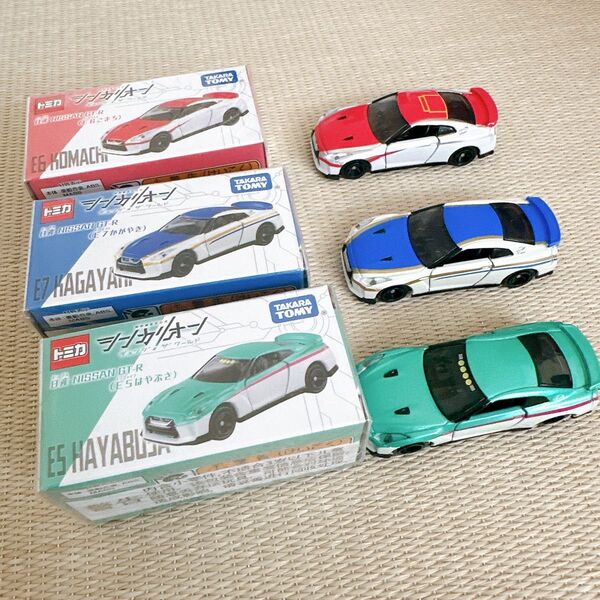 【廃盤品】タカラトミー シンカリオン 日産GTR トミカ3点セット はやぶさ シンカリオン