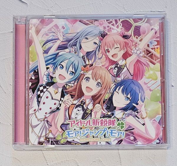 プロセカ CD『アイドル親衛隊/モア!ジャンプ!モア!』MORE MORE JUMP