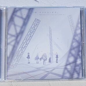 プロセカ 25時、ナイトコードで。 『悔やむと書いてミライ/携帯恋話/ジャックポットサッドガール』CD