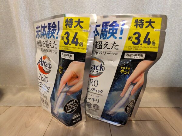 【48本】アタックZERO パーフェクトスティック 24本入×2袋