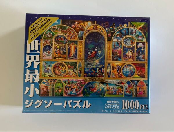 ディズニー 世界最小ジグソーパズル 1000pcs A3サイズで1000ピース ディズニーオールキャラクタードリーム Disney