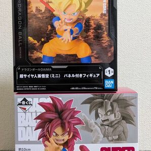 ドラゴンボールDAIMA フィギュア 2体セット 一番くじ プライズ