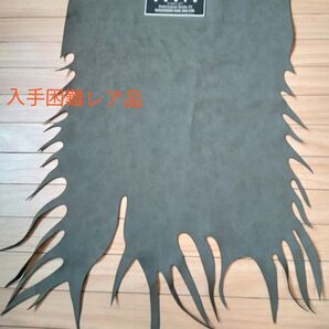 SOULSヒップガード 入手困難レア ファイアパターン/グレー色(合皮)佐藤偉知郎氏のトレードマーク