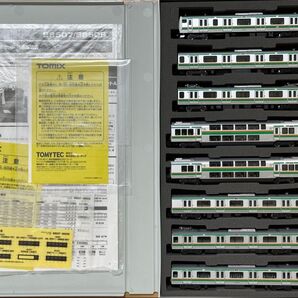 TOMIX トミックス 98506 98508 JR E233-3000系 基本A+増結 10両セット