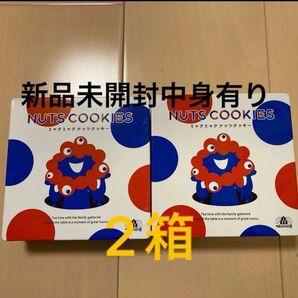 クーポン使用可 新品未開封 ミャクミャク ナッツクッキー 2缶 モロゾフ 関西万博 大阪万博 エキスポ 菓子缶