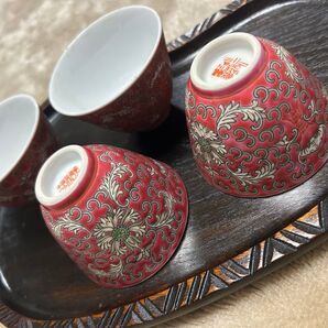 湯呑み茶碗 中国景徳鎮 4つ